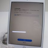 Ķ SIMե꡼ iPad 8 128GB С ¨ȯ ȯ
