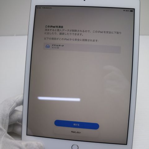 Ķ SIMե꡼ iPad 8 128GB С ¨ȯ ȯ