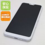 �¿��ݾ� Ķ���� SIM�ե꡼ arrows RX �ۥ磻�� �ٻ��� ¨��ȯ�� ������ȯ��