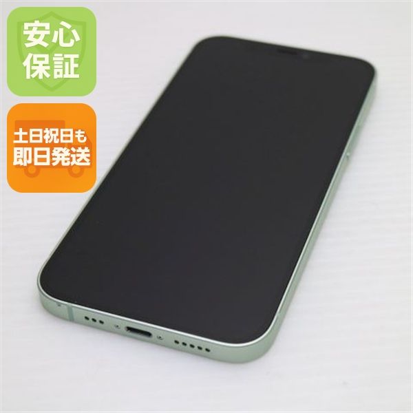 �¿��ݾ� Ķ���� SIM�ե꡼ iPhone12 128GB ���꡼�� ¨��ȯ�� ������ȯ��