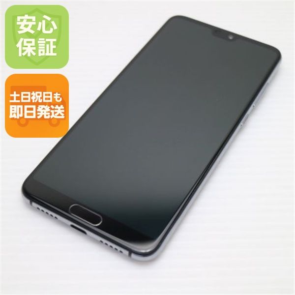 �¿��ݾ� Ķ���� HW-01K HUAWEI P20 Pro �֥롼 ���� �����