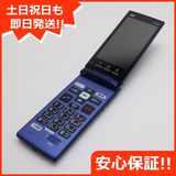 ¿ݾ Ʊ KYF38 󤿤󥱡 ֥롼  