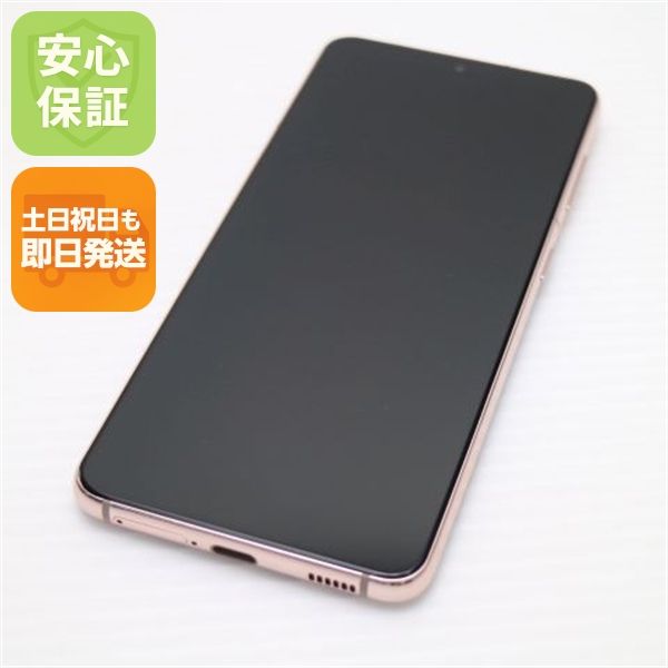 �¿��ݾ� ���� SC-51B Galaxy S21 5G �ե���ȥ�Х�����å� �����
