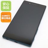 �¿��ݾ��� Ķ���� au SOV32 Xperia Z5 ���꡼��  �������