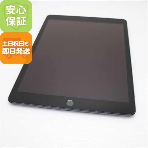 ¿ݾ Ķ iPad 8 Wi-Fi 32GB ڡ쥤 ¨ȯ ȯ