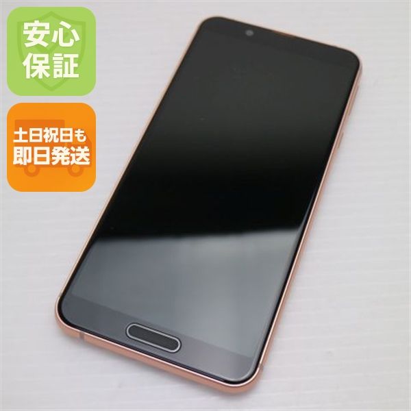 �¿��ݾ� Ķ���� SIM�ե꡼ AQUOS sense3 lite �饤�ȥ��åѡ� �����