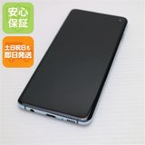 安心保証 美品 SCV41 Galaxy S10 プリズムブルー 本体 白ロム