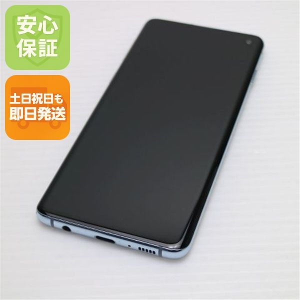 �¿��ݾ� ���� SCV41 Galaxy S10 �ץꥺ��֥롼 ���� �����