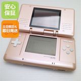�¿��ݾ��� ������� �˥�ƥ�ɡ�DS �����ǥ��ԥ�  �������