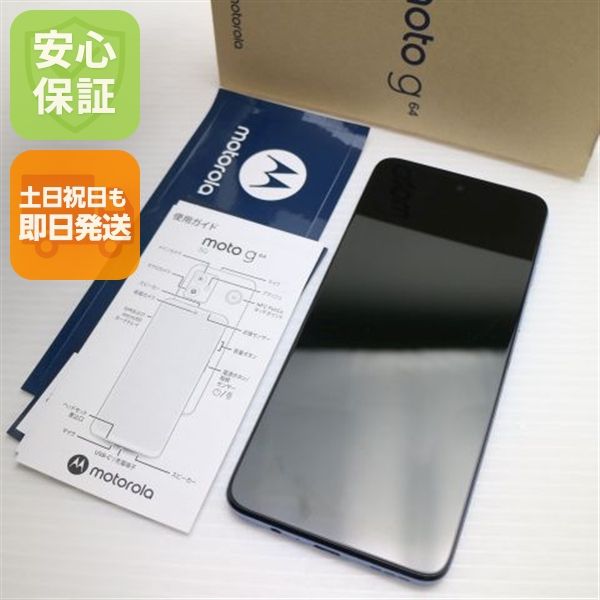 �¿��ݾ� ����Ʊ�� SIM�ե꡼ moto g64 5G ����С��֥롼