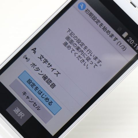 �¿��ݾ��� ���� P-01J P-smart �������� �ۥ磻��  �������