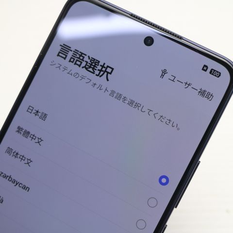 �¿��ݾ� Ķ���� SIM�ե꡼ OPPO Reno13 A ��ߥʥ��ͥ��ӡ�