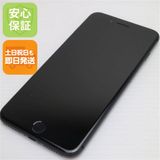 �¿��ݾ��� Ķ���� SIM�ե꡼ iPhone8 PLUS 256GB ���ڡ������쥤 �֥�å�