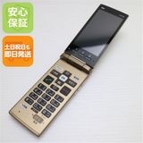 安心保証 美品 KYF38 かんたんケータイ シャンパンゴールド 本体 白ロム