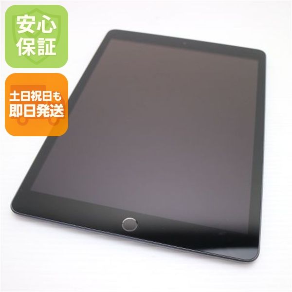 �¿��ݾ� ���� iPad7 ��7���� wi-fi��ǥ� 128GB  ���ڡ������쥤