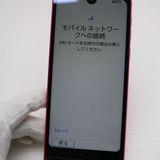 �¿��ݾ� Ķ���� BASIO active ��å�