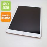 SIMե꡼ iPad 8 32GB  ¨ȯ ȯ