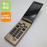 �¿��ݾ� ���� KYF38 ���󤿤󥱡����� �����ѥ󥴡���� ���� �����