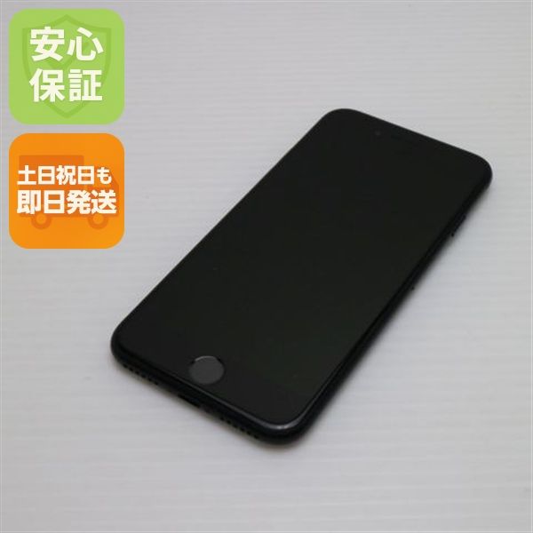 ¿ݾ Ʊ SIMե꡼ iPhone SE 2 256GB ֥å 