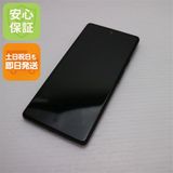 �¿��ݾ� Ķ���� Google Pixel 6 �������������� �����