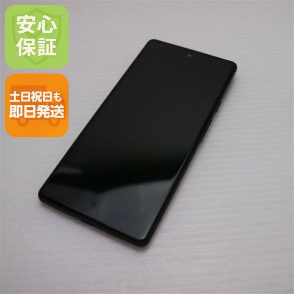 �¿��ݾ� Ķ���� Google Pixel 6 �������������� �����