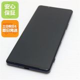 �¿��ݾ� Ķ���� SO-51B Xperia 1 III �ե����ȥѡ��ץ� �����