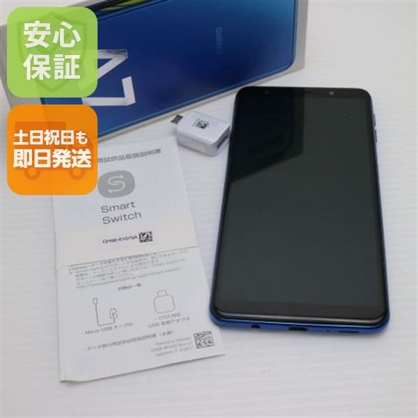 ¿ݾ  SIMե꡼ Galaxy A7  ֥롼  ޥ 