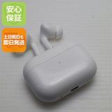 ¿ݾ  AirPods Pro 2 lightningǥ ۥ磻