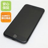 �¿��ݾ��� Ķ���� SIM�ե꡼ iPhone8 256GB ���ڡ������쥤 �֥�å�  �������