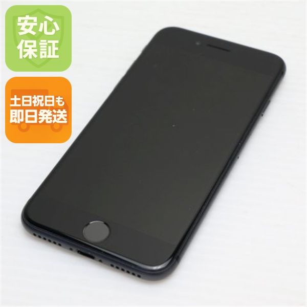 �¿��ݾ��� Ķ���� SIM�ե꡼ iPhone8 256GB ���ڡ������쥤 �֥�å�  �������