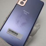 �¿��ݾ� ���� SC-51B Galaxy S21 5G �ե���ȥ�Х�����å� �����