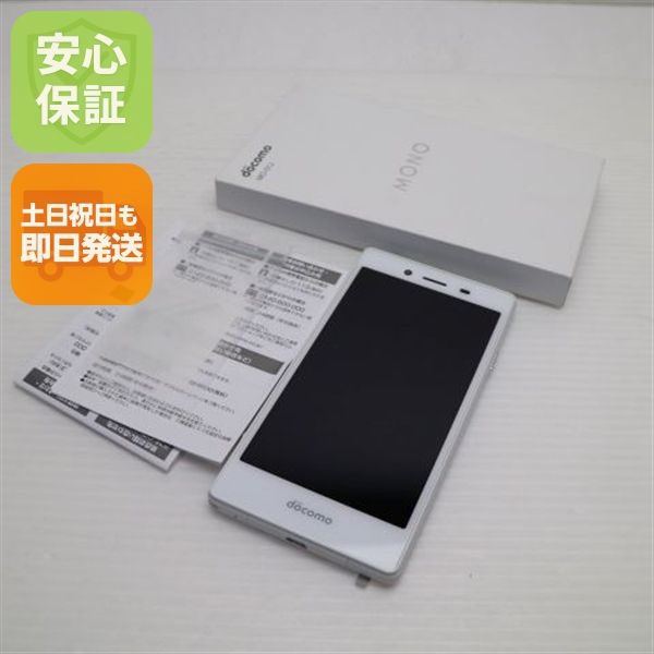 �¿��ݾ��� ����Ʊ�� MO-01J MONO �ۥ磻��  �������