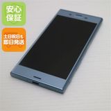 ¿ݾ Ʊ au SOV35 Xperia XZs ֥롼  