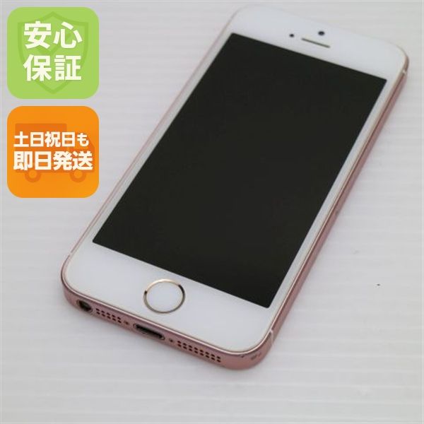 ¿ݾ  SIMե꡼ iPhoneSE 64GB   