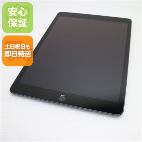 ¿ݾ Ķ iPad7 7 wi-fiǥ 128GB  ڡ쥤