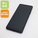 �¿��ݾ� Ķ���� Xperia 10 IV SO-52C �֥�å�