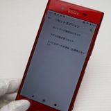 �¿��ݾ��� ���� SO-04J Xperia XZ Premium ���å� ����� �������