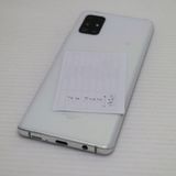 ���� SCG07 Galaxy A51 5G �ۥ磻�� ¨��ȯ�� ������ȯ��