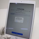 Ķ���� SIM�ե꡼ iPadPro 9.7����� Wi-Fi+Cellular256GB ����С�