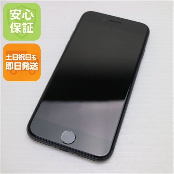 �¿��ݾ��� Ķ���� SIM�ե꡼ iPhone8 64GB ���ڡ������쥤 �֥�å�  �������
