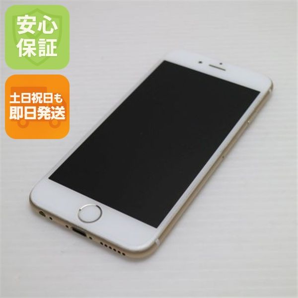 �¿��ݾ��� ���� au iPhone6 64GB ������� ����� �������