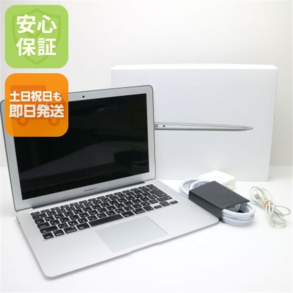 ムスビー｜超美品 MacBook Air 2017 13インチ Core i5 8GB 128GB 
