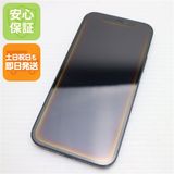 安心保証 美品 SIMフリー iPhone12 128GB ブラック 即日発送 土日祝発送