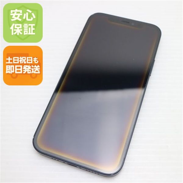 �¿��ݾ� ���� SIM�ե꡼ iPhone12 128GB �֥�å� ¨��ȯ�� ������ȯ��