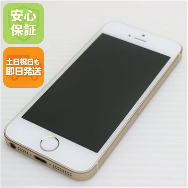 �¿��ݾ��� Ķ���� SIM�ե꡼ iPhoneSE 16GB ������� ����� �������
