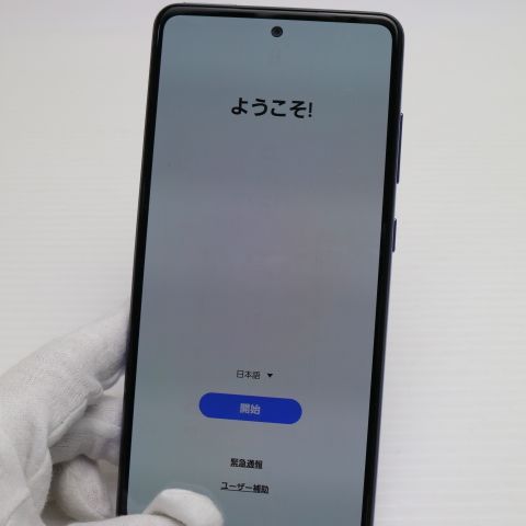 ¿ݾ  SC-53B Galaxy A52 5G Хå 