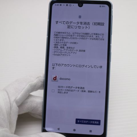 �¿��ݾ� Ķ���� SH-53C AQUOS sense7 �֥롼