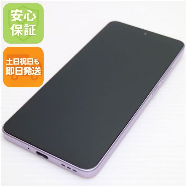 ムスビー｜安心保証 超美品 SIMフリー OPPO Reno11 A コーラルパープル 