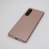 �¿��ݾ� ���� SO-53B Xperia 5 III �ԥ� �����