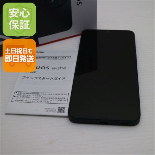 �¿��ݾ� Ķ���� SIM�ե꡼ AQUOS wish4 �֥�å�